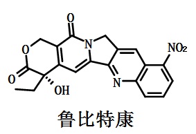 魯比特康結(jié)構(gòu)式